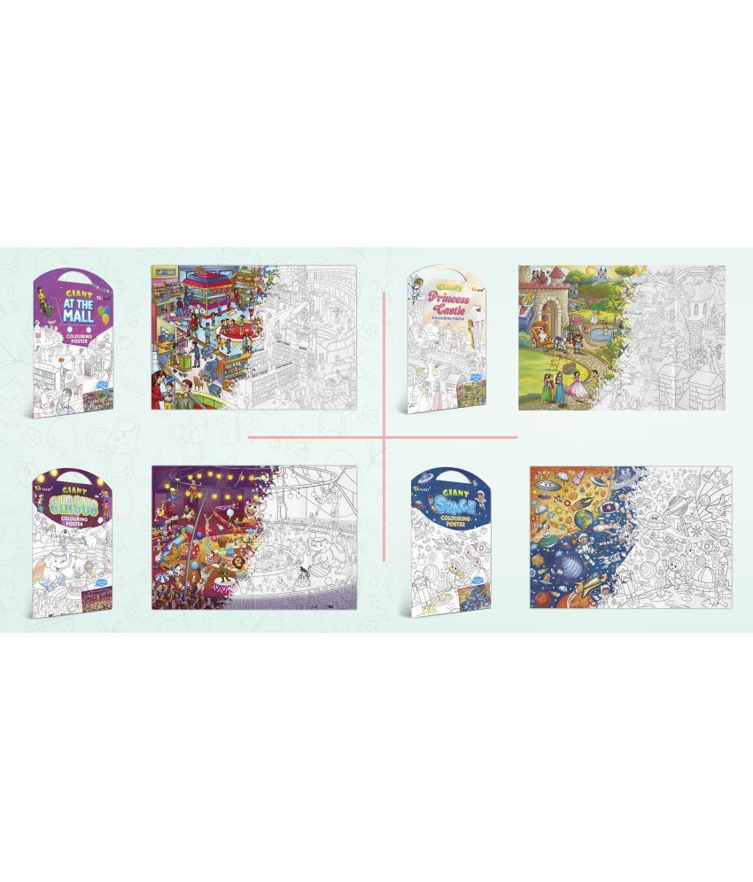     			GIANT AT THE MALL COLOURING POSTER, GIANT PRINCESS CASTLE COLOURING POSTER, GIANT CIRCUS COLOURING POSTER and GIANT SPACE COLOURING POSTER | Combo of 4 Posters I Popular children coloring posters