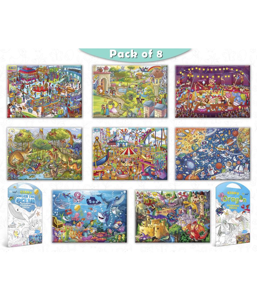     			GIANT AT THE MALL, GIANT PRINCESS CASTLE, GIANT CIRCUS, GIANT DINOSAUR, GIANT AMUSEMENT PARK, GIANT SPACE, GIANT UNDER THE OCEAN   and GIANT DRAGON   | Combo pack of 8 s I Coloring s Collection