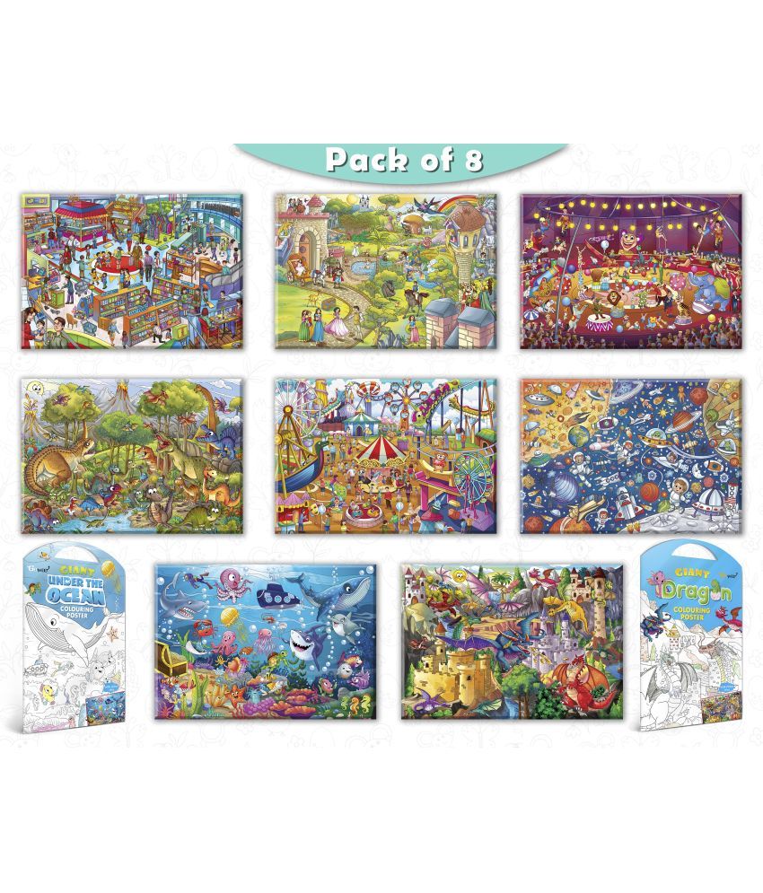     			GIANT AT THE MALL, GIANT PRINCESS CASTLE, GIANT CIRCUS, GIANT DINOSAUR, GIANT AMUSEMENT PARK, GIANT SPACE, GIANT UNDER THE OCEAN   and GIANT DRAGON   | Pack of 8 s I Giant Coloring s Fun Pack