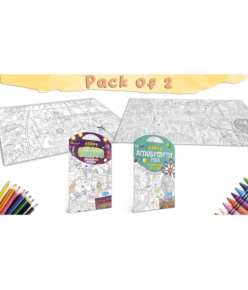     			GIANT CIRCUS COLOURING POSTER and GIANT AMUSEMENT PARK COLOURING POSTER | Gift Pack of 2 Posters I jumbo wall colouring posters