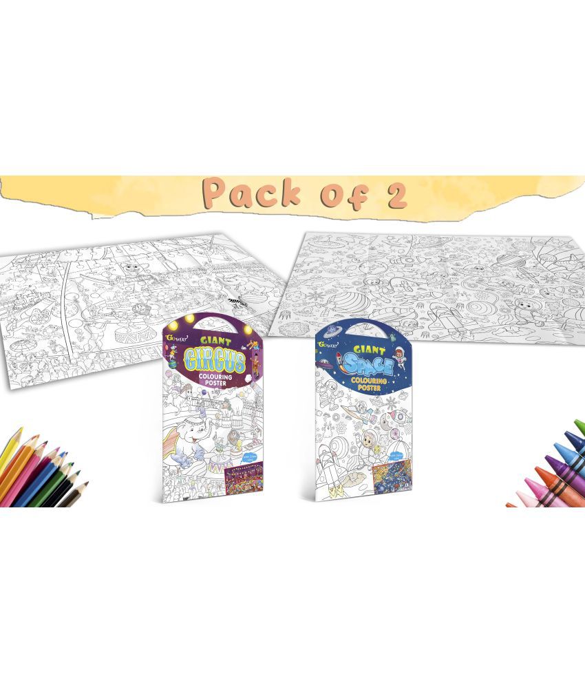     			GIANT CIRCUS COLOURING POSTER and GIANT SPACE COLOURING POSTER | Set of 2 posters I Collection of illustrative posters for children