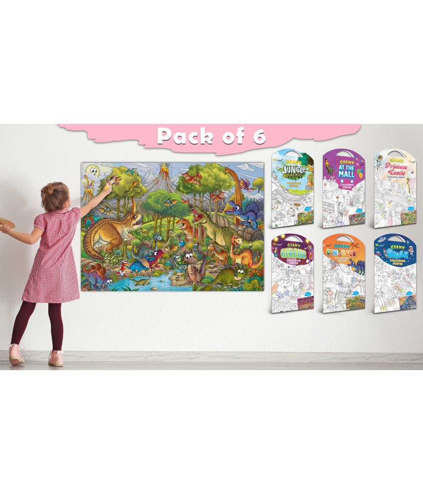     			GIANT JUNGLE SAFARI COLOURING , GIANT AT THE MALL COLOURING , GIANT PRINCESS CASTLE COLOURING , GIANT CIRCUS COLOURING , GIANT DINOSAUR COLOURING  and GIANT SPACE COLOURING  | Gift Pack of 6 s I big colouring