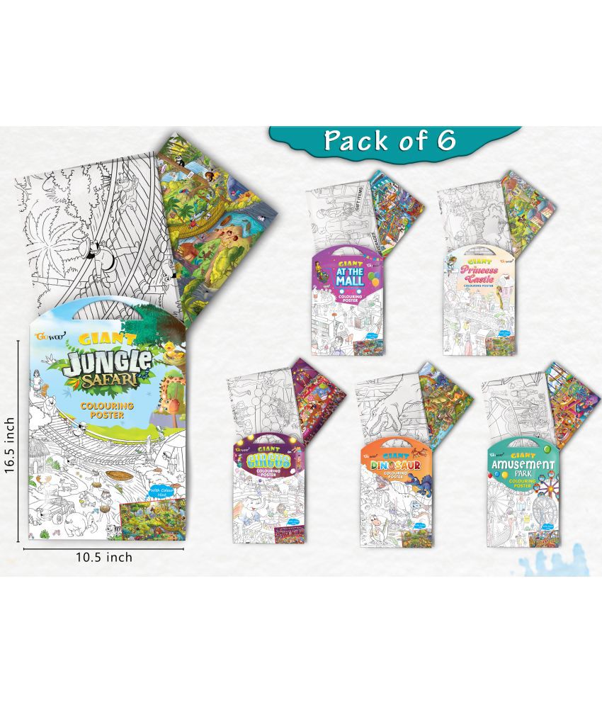     			GIANT JUNGLE SAFARI COLOURING , GIANT AT THE MALL COLOURING , GIANT PRINCESS CASTLE COLOURING , GIANT CIRCUS COLOURING , GIANT DINOSAUR COLOURING  and GIANT AMUSEMENT PARK COLOURING  | Combo pack of 6 s I Vibrant Coloring Pack
