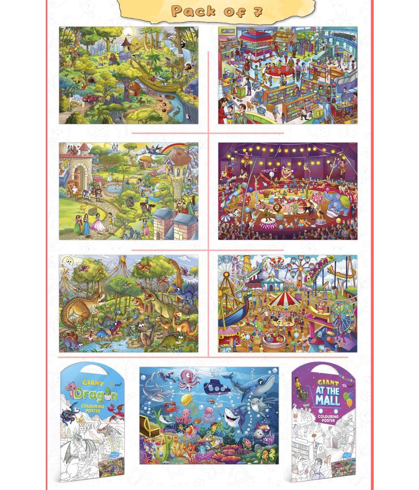     			GIANT JUNGLE SAFARI COLOURING , GIANT AT THE MALL COLOURING , GIANT PRINCESS CASTLE COLOURING , GIANT CIRCUS COLOURING , GIANT DINOSAUR COLOURING , GIANT AMUSEMENT PARK COLOURING  and GIANT DRAGON COLOURING  | Set of 7