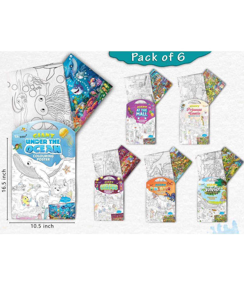     			GIANT JUNGLE SAFARI COLOURING , GIANT AT THE MALL COLOURING , GIANT PRINCESS CASTLE COLOURING , GIANT CIRCUS COLOURING , GIANT DINOSAUR COLOURING  and GIANT UNDER THE OCEAN COLOURING  | Set of 6 s I Coloring s Assortment