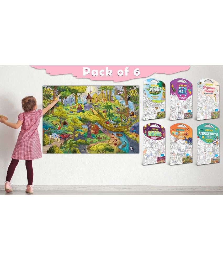     			GIANT JUNGLE SAFARI COLOURING , GIANT AT THE MALL COLOURING , GIANT PRINCESS CASTLE COLOURING , GIANT CIRCUS COLOURING , GIANT DINOSAUR COLOURING  and GIANT AMUSEMENT PARK COLOURING  | Combo pack of 6 s I Coloring s Collection