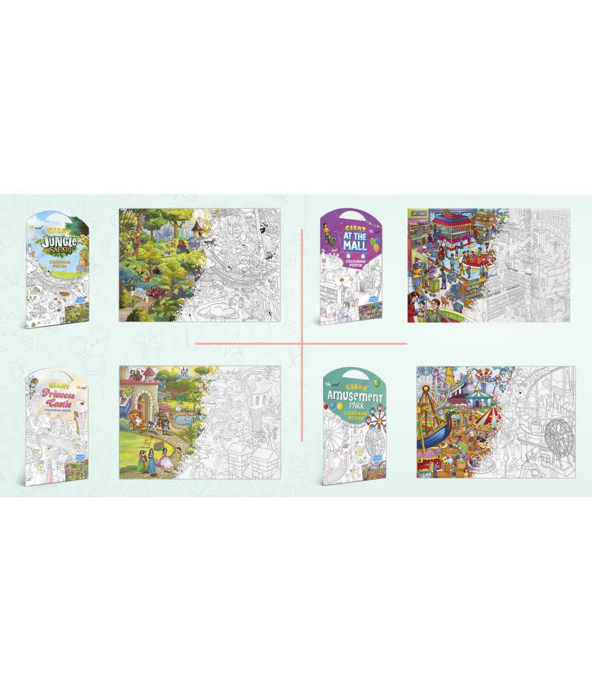     			GIANT JUNGLE SAFARI COLOURING POSTER, GIANT AT THE MALL COLOURING POSTER, GIANT PRINCESS CASTLE COLOURING POSTER and GIANT AMUSEMENT PARK COLOURING POSTER | Gift Pack of 4 Posters I jumbo size colouring poster for kids