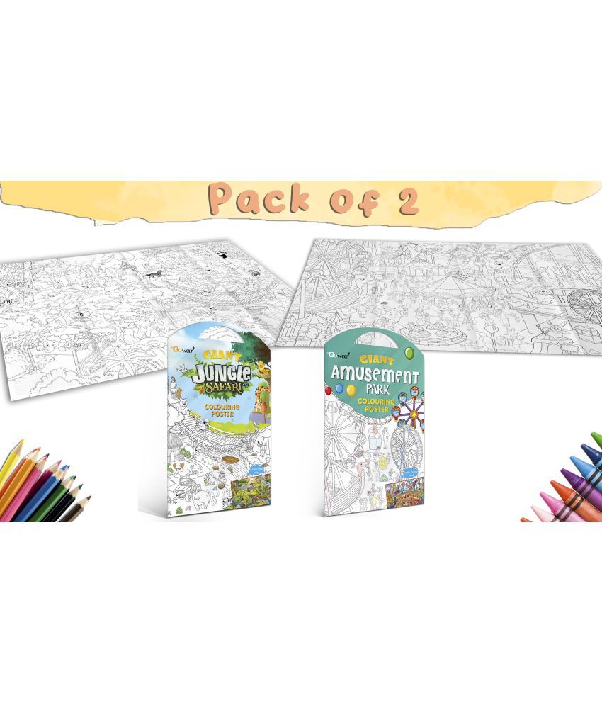     			GIANT JUNGLE SAFARI COLOURING POSTER and GIANT AMUSEMENT PARK COLOURING POSTER | Pack of 2 Posters I perfect colouring poster set for siblings