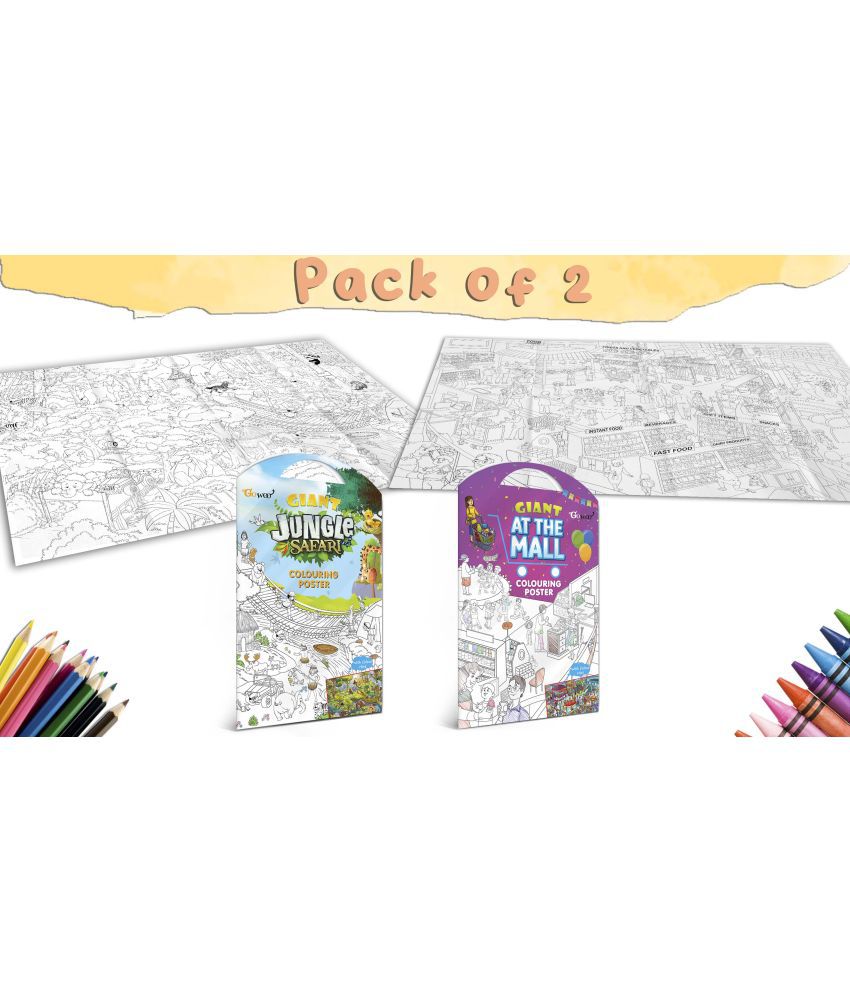     			GIANT JUNGLE SAFARI COLOURING POSTER and GIANT AT THE MALL COLOURING POSTER | Pack of 2 Posters I Ultimate Coloring Posters Collection