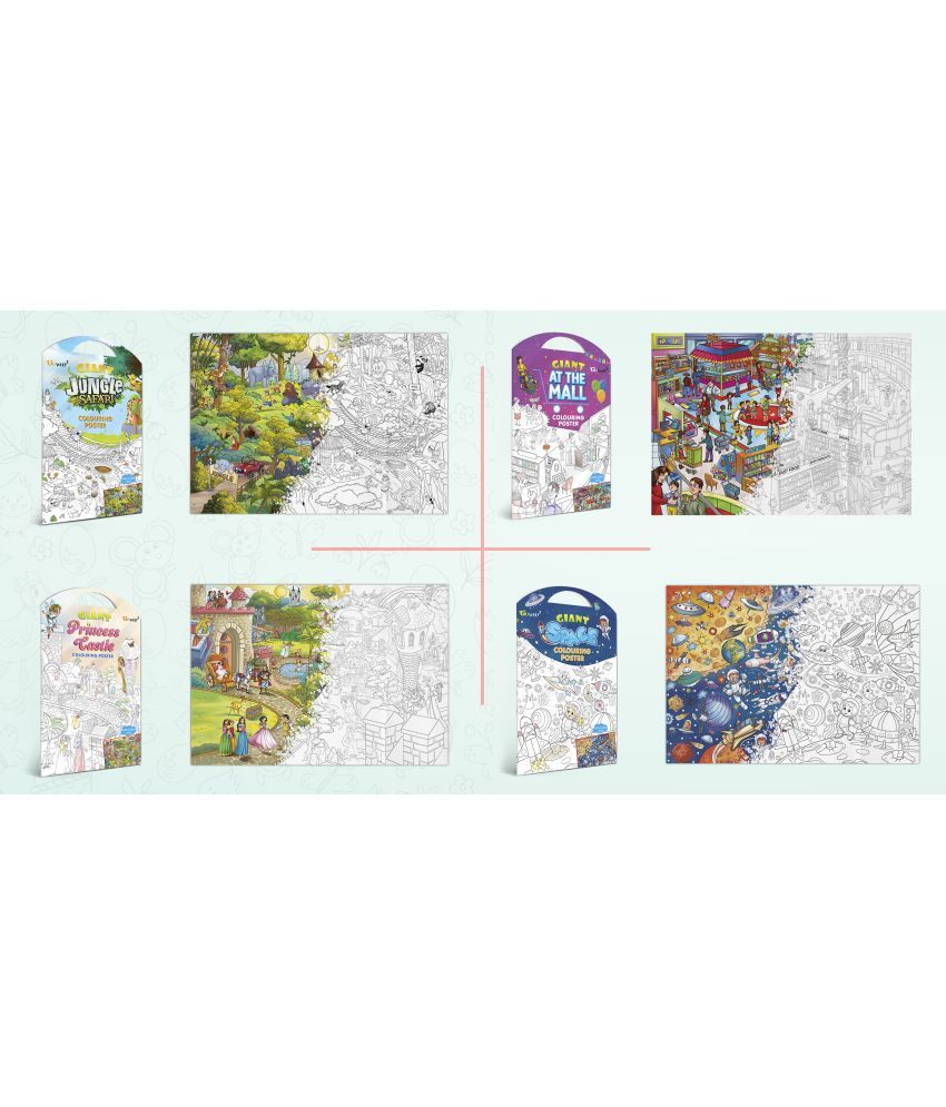     			GIANT JUNGLE SAFARI COLOURING POSTER, GIANT AT THE MALL COLOURING POSTER, GIANT PRINCESS CASTLE COLOURING POSTER and GIANT SPACE COLOURING POSTER | Gift Pack of 4 Posters I Best coloring posters