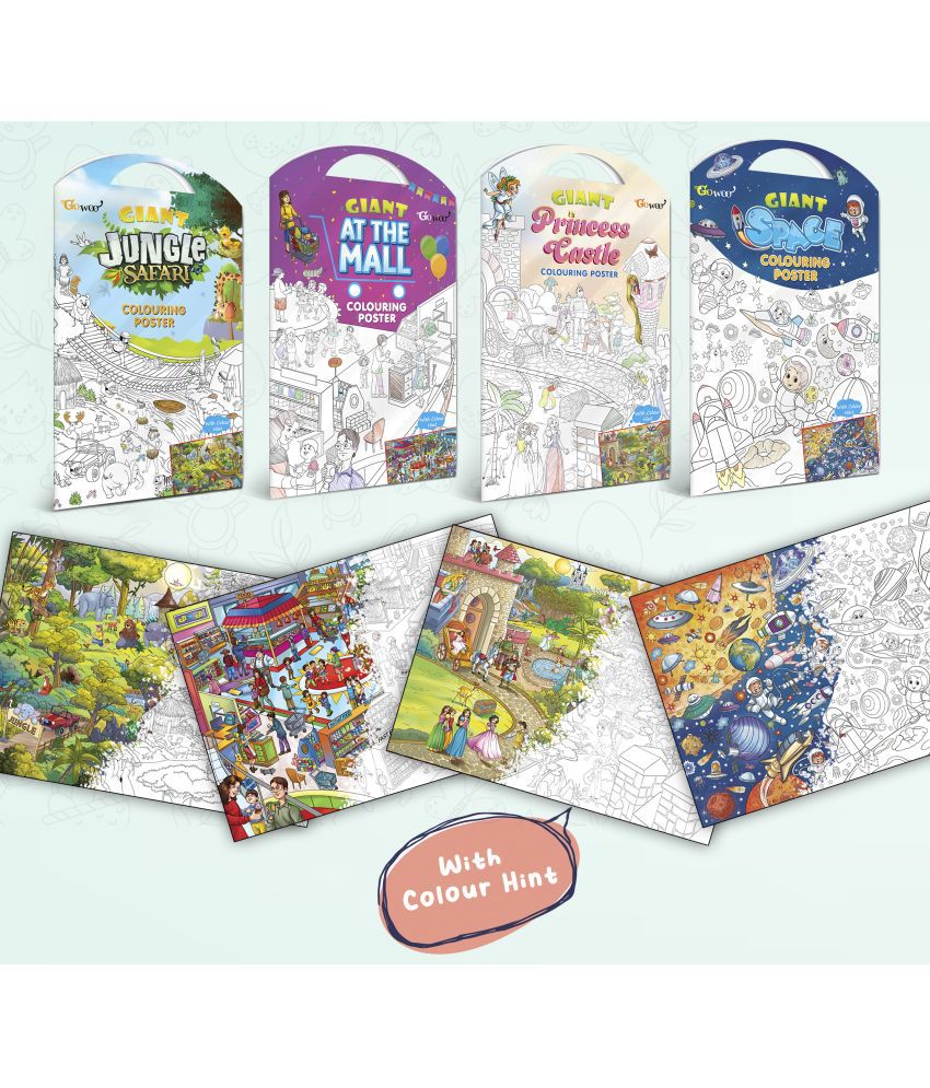     			GIANT JUNGLE SAFARI COLOURING POSTER, GIANT AT THE MALL COLOURING POSTER, GIANT PRINCESS CASTLE COLOURING POSTER and GIANT SPACE COLOURING POSTER | Gift Pack of 4 Posters I Best coloring posters to gift