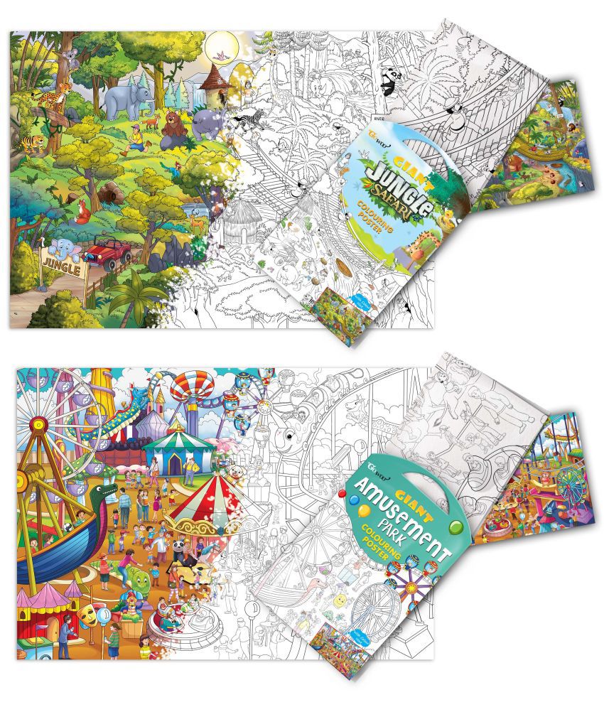     			GIANT JUNGLE SAFARI COLOURING POSTER and GIANT AMUSEMENT PARK COLOURING POSTER | Combo of 2 Posters I Great for school students and classrooms
