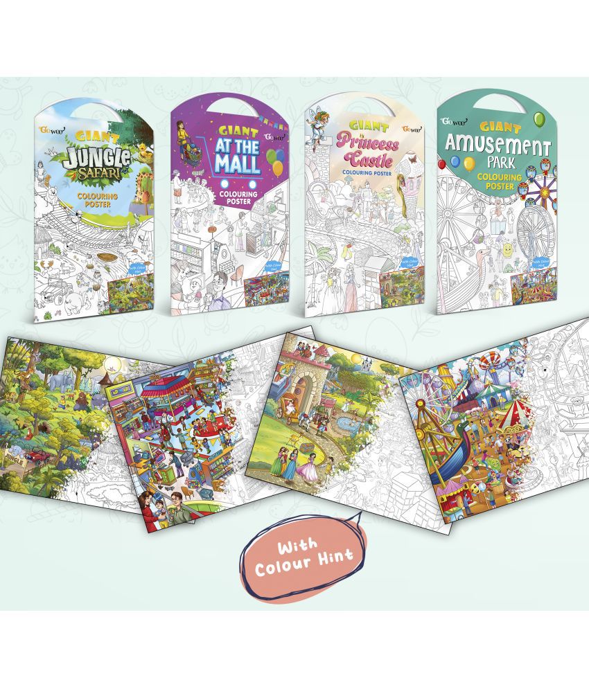    			GIANT JUNGLE SAFARI COLOURING POSTER, GIANT AT THE MALL COLOURING POSTER, GIANT PRINCESS CASTLE COLOURING POSTER and GIANT AMUSEMENT PARK COLOURING POSTER | Combo of 3 Posters I Intricate coloring posters for adults