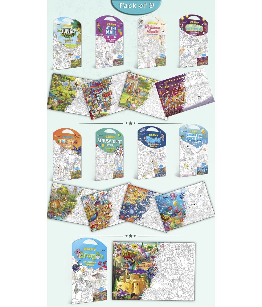     			GIANT JUNGLE SAFARI, GIANT AT THE MALL, GIANT PRINCESS CASTLE, GIANT CIRCUS, GIANT DINOSAUR, GIANT AMUSEMENT PARK, GIANT SPACE, GIANT UNDER THE OCEAN   and GIANT DRAGON   | Set of 9 s I Peaceful Coloring Combo