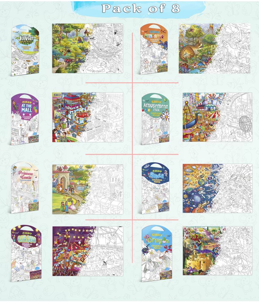     			GIANT JUNGLE SAFARI, GIANT AT THE MALL, GIANT PRINCESS CASTLE, GIANT CIRCUS, GIANT DINOSAUR, GIANT AMUSEMENT PARK, GIANT SPACE   and GIANT DRAGON   | Combo pack of 8 s I Coloring s Collection