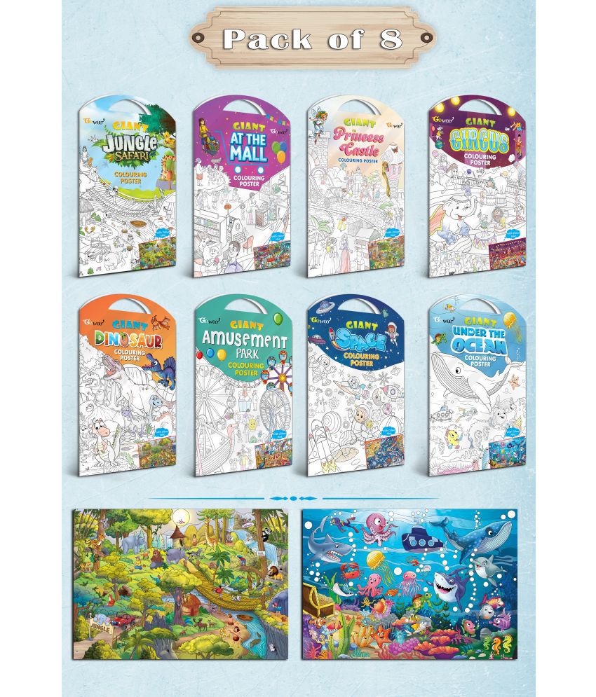     			GIANT JUNGLE SAFARI, GIANT AT THE MALL, GIANT PRINCESS CASTLE, GIANT CIRCUS, GIANT DINOSAUR, GIANT AMUSEMENT PARK, GIANT SPACE   and GIANT UNDER THE OCEAN   | Combo pack of 8 s I Coloring s Collection