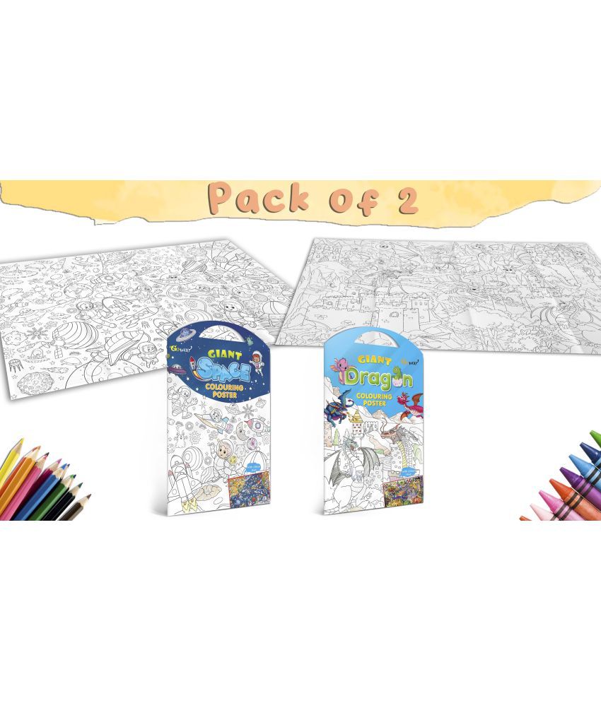     			GIANT SPACE COLOURING POSTER and GIANT DRAGON COLOURING POSTER | Pack of 2 posters GIANT JUNGLE SAFARI COLOURING POSTER and GIANT PRINCESS CASTLE COLOURING POSTER I Perfect Gift For Kids