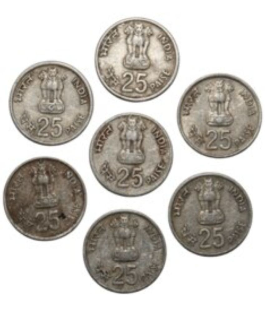     			Numiscart - Set of 7 - 25 Paise 1982 IX Asian Games, Republic India Rare Collectible 7 Coins Numismatic Coins