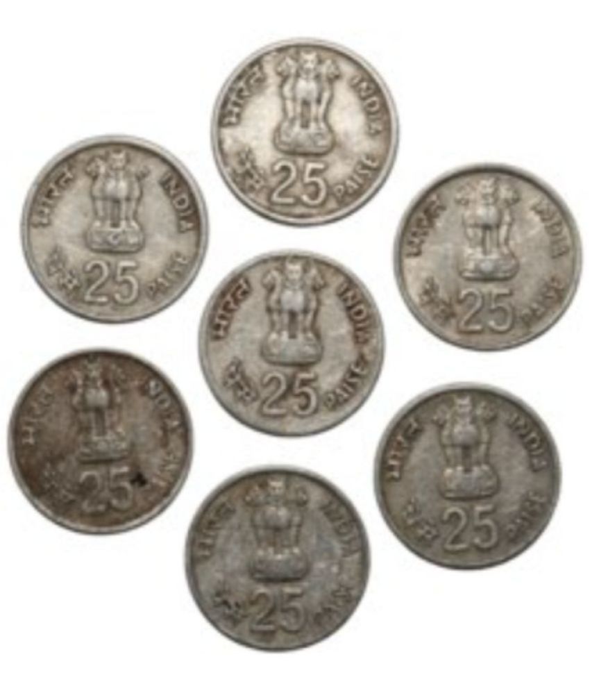     			Numiscart - Set of 7 - 25 Paise 1982 IX Asian Games 25 Paise 1982 IX Asian Games, Republic India Rare Collectible 7 Numismatic Coins