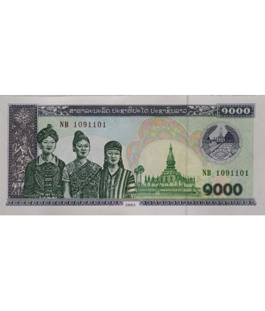     			Hop n Shop - Rare Laos 1000 Kip Top Grade Gem UNC 1 Paper currency & Bank notes