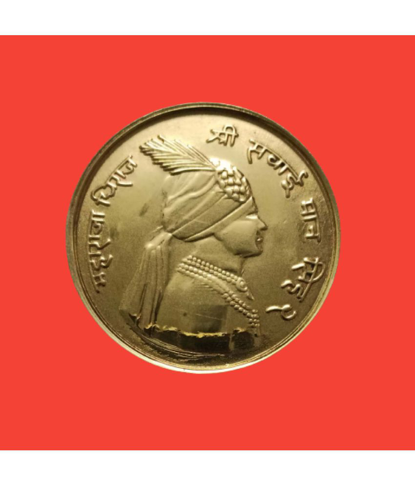     			Hop n Shop - Sawai Man Singh 24kt Gold Plated UNC 1 Numismatic Coins