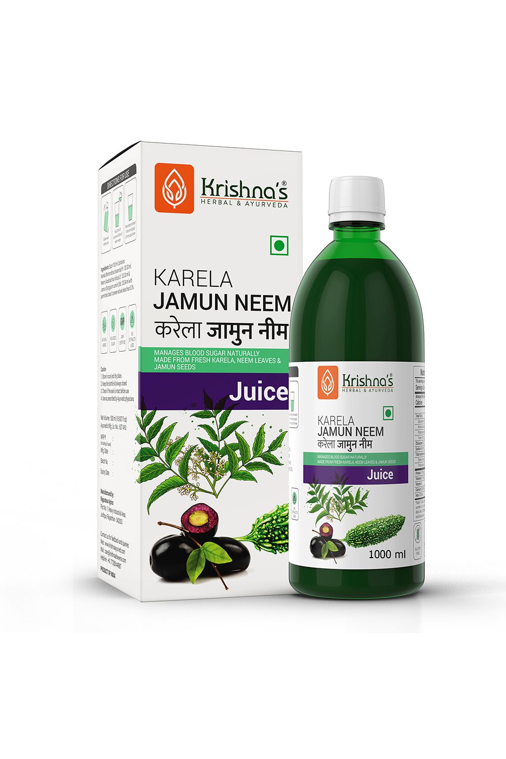     			Krishna's Herbal & Ayurveda Karela Jamun Neem Juice 1000ml