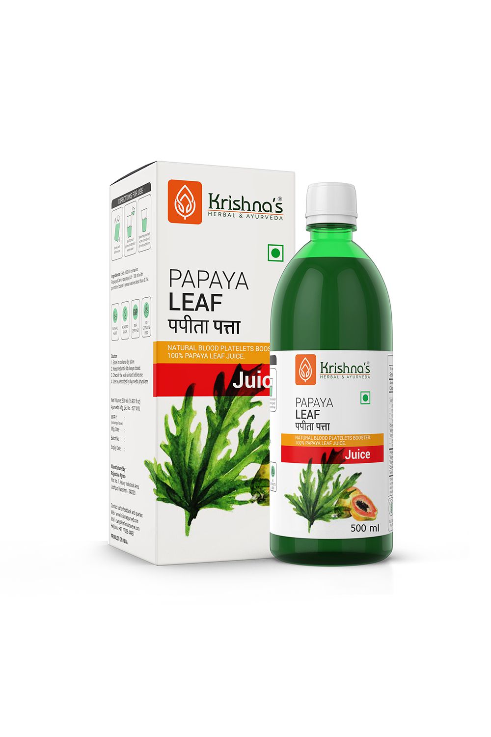     			Krishna's Herbal & Ayurveda Papaya Leaf Juice 500ml