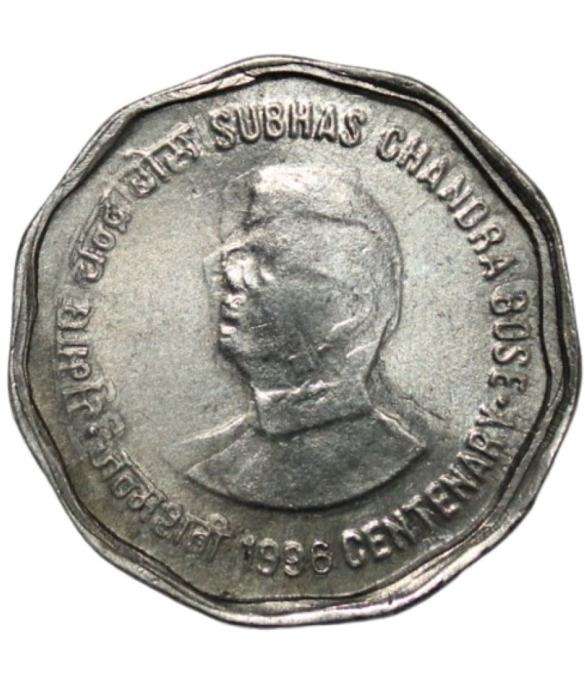     			PRIDE INDIA - 2 Rupees (1996) Subhash Chandra Bose Republic India Collectible Rare 1 Coin Numismatic Coins