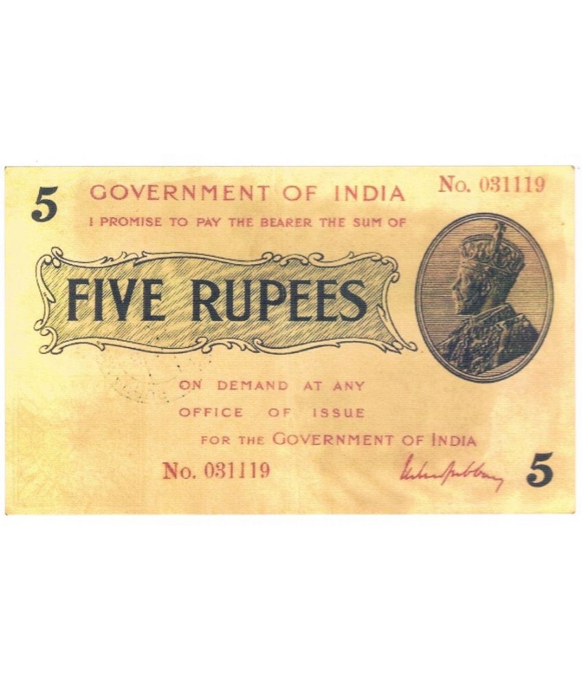     			currency bazaar - KingGeorge V 5 Rupees Uniface Fancy Note 1 Paper currency & Bank notes