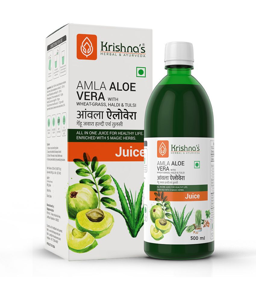     			Krishna's Herbal & Ayurveda Amla Aloevera Wheatgrass Haldi Tulsi Juice 500ml