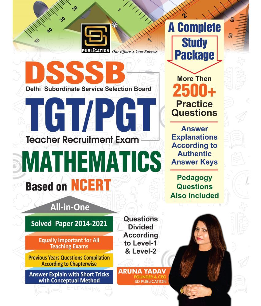     			Dsssb Tgt & Pgt Chapterwise Mathematics All In One (English Medium)