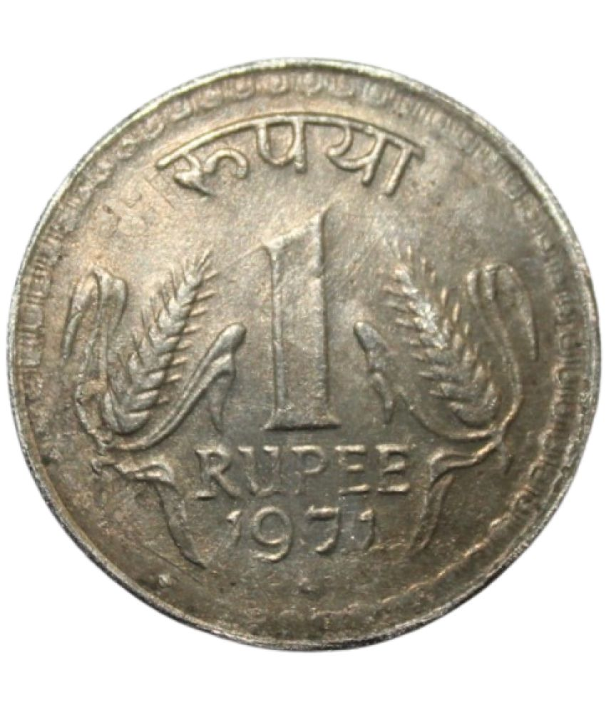     			PRIDE INDIA - 1 Rupee (1971) Mint: Diamond Republic India Collectible Rare 1 Coin Numismatic Coins