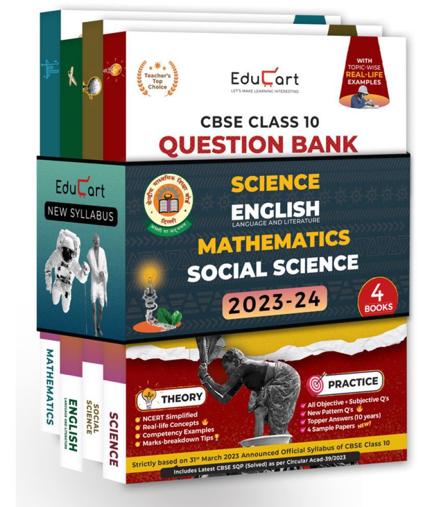     			Educart CBSE Class 10 Question Bank SCIENCE, MATHS, SOCIAL SCIENCE & ENGLISH For 2023-2024 (Combo of 4 Books)