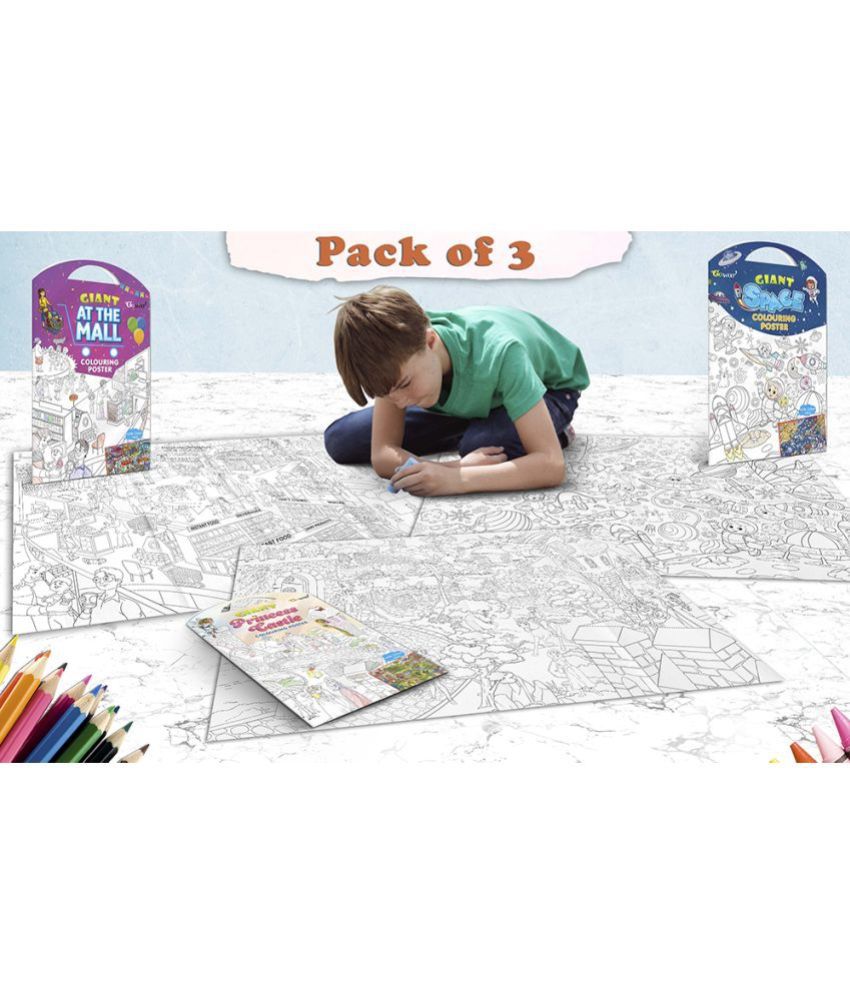     			GIANT AT THE MALL COLOURING POSTER, GIANT PRINCESS CASTLE COLOURING POSTER and GIANT SPACE COLOURING POSTER | Pack of 3 Posters I Dreamy Coloring Combo