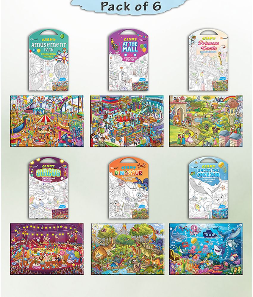     			GIANT AT THE MALL COLOURING , GIANT PRINCESS CASTLE COLOURING , GIANT CIRCUS COLOURING , GIANT DINOSAUR COLOURING , GIANT AMUSEMENT PARK COLOURING  and GIANT UNDER THE OCEAN COLOURING  | Combo of 6 s I Coloring  gift set