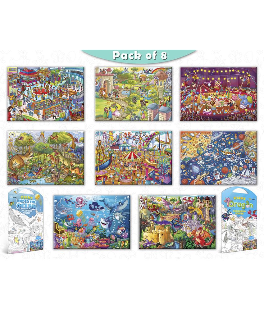     			GIANT AT THE MALL, GIANT PRINCESS CASTLE, GIANT CIRCUS, GIANT DINOSAUR, GIANT AMUSEMENT PARK, GIANT SPACE, GIANT UNDER THE OCEAN   and GIANT DRAGON   | Pack of 8 s I Artistic Coloring s