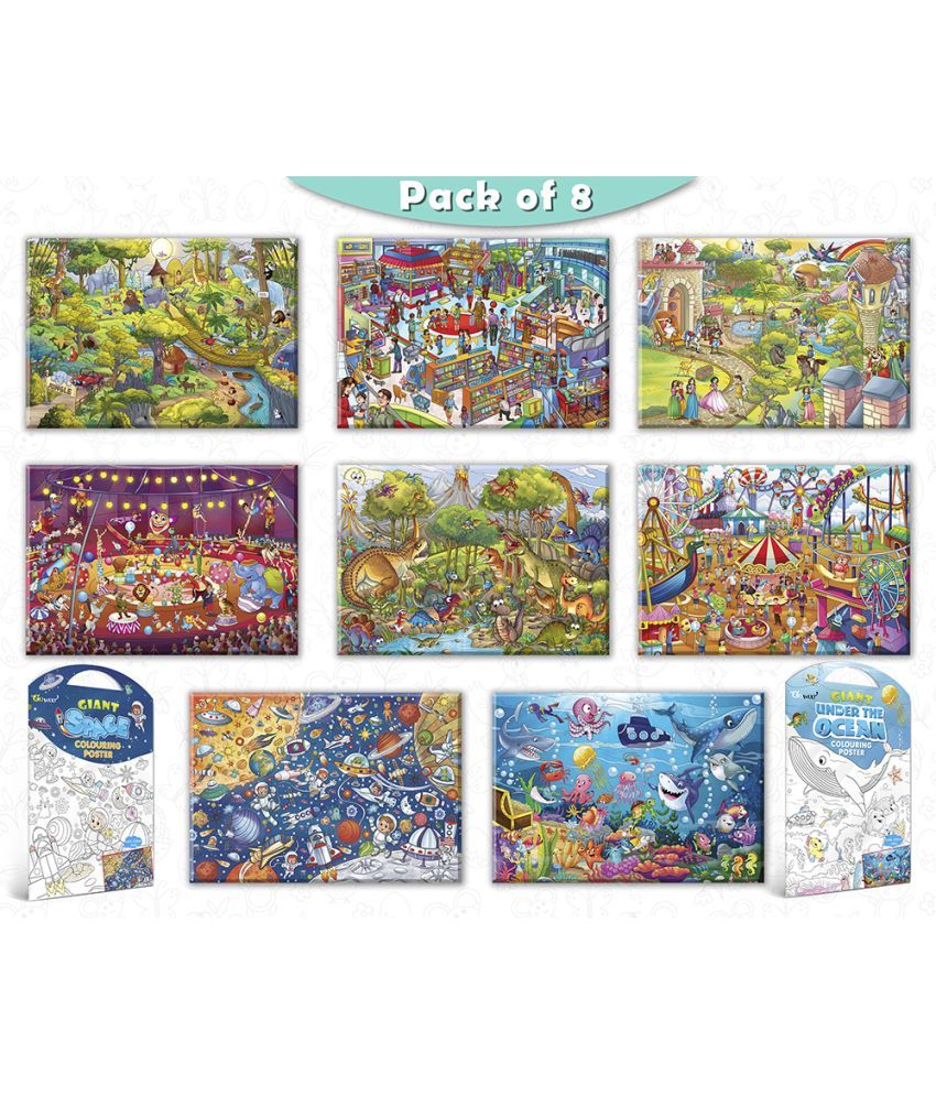     			GIANT JUNGLE SAFARI, GIANT AT THE MALL, GIANT PRINCESS CASTLE, GIANT CIRCUS, GIANT DINOSAUR, GIANT AMUSEMENT PARK, GIANT SPACE   and GIANT UNDER THE OCEAN   | Combo of 8 s I creative product for creative minds