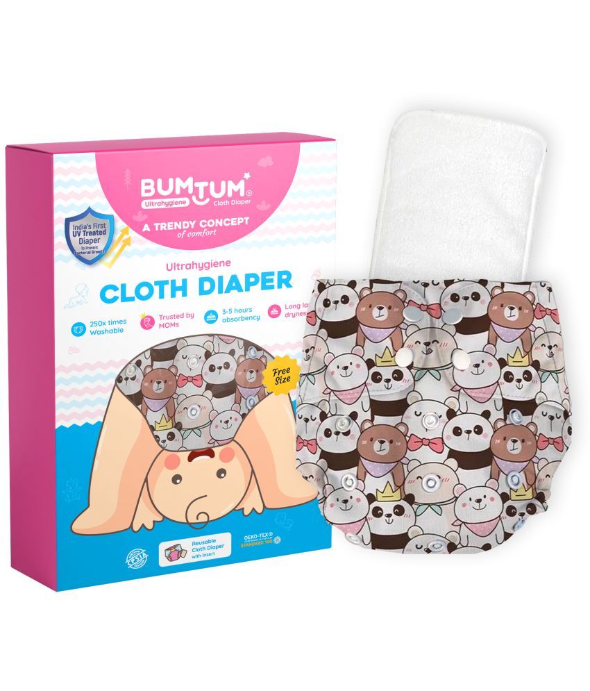     			BUMTUM - Reusable Cloth Nappy With Insert ( Pack of 1 )