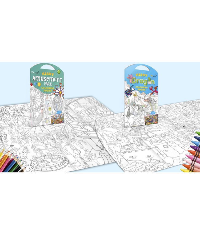     			GIANT AMUSEMENT PARK COLOURING POSTER and GIANT DRAGON COLOURING POSTER | Combo pack of 2 Posters I giant colouring poster for 8+