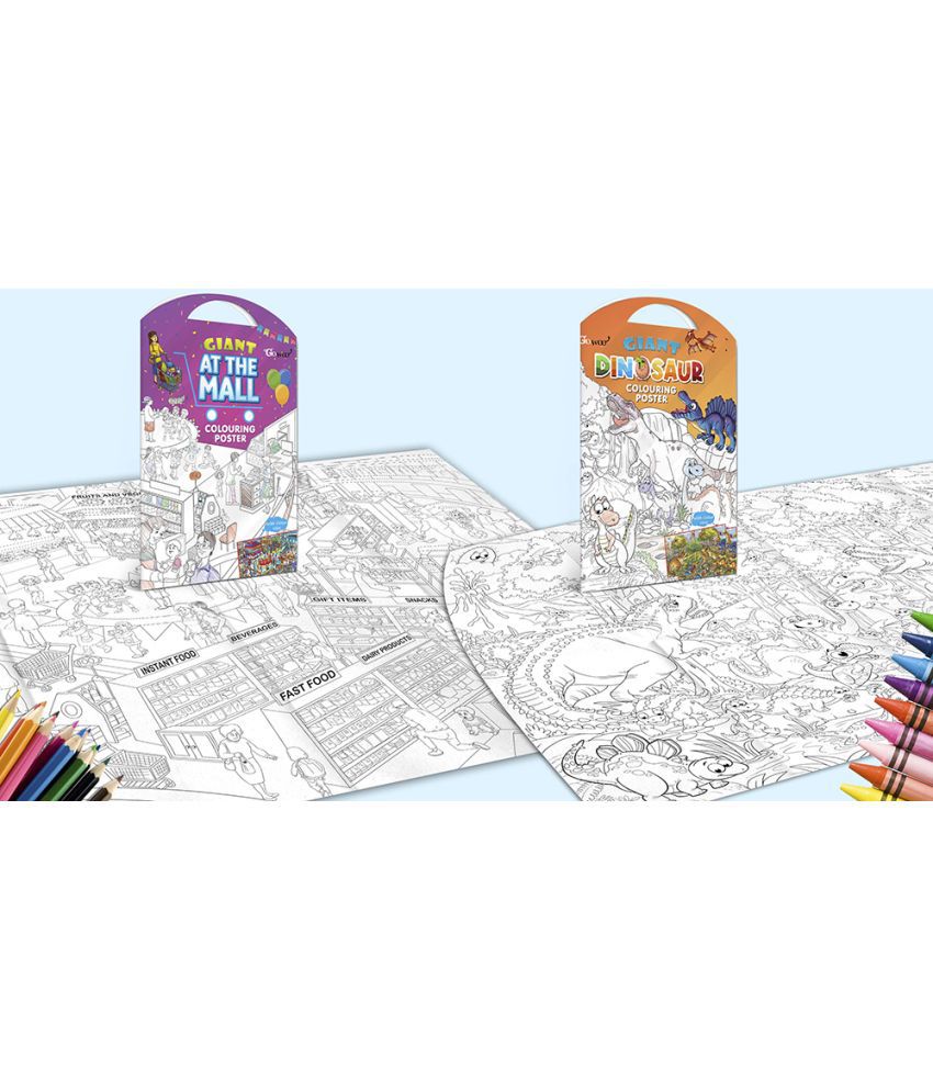     			GIANT AT THE MALL COLOURING POSTER and GIANT DINOSAUR COLOURING POSTER | Combo of 2 Posters I best wall colouring posters