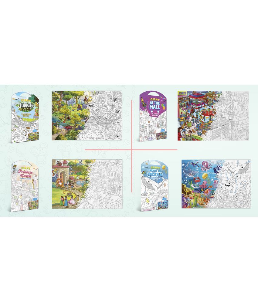     			GIANT JUNGLE SAFARI COLOURING POSTER, GIANT AT THE MALL COLOURING POSTER, GIANT PRINCESS CASTLE COLOURING POSTER and GIANT UNDER THE OCEAN COLOURING POSTER | Combo pack of 4 Posters I value gift pack