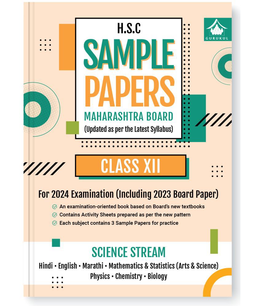     			Gurukul HSC Commerce Sample Papers for MH Board Class 12 Exam 2024 : Solved Board Papers 2023, Activity Sheets, Maths & Stats, Economics