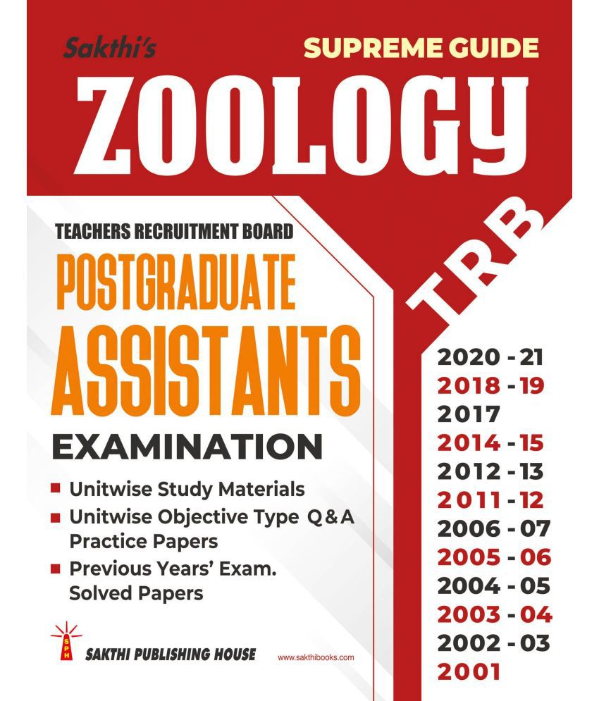     			Trb Pg Zoology Study Materials and Previous Years Exam Solved Papers