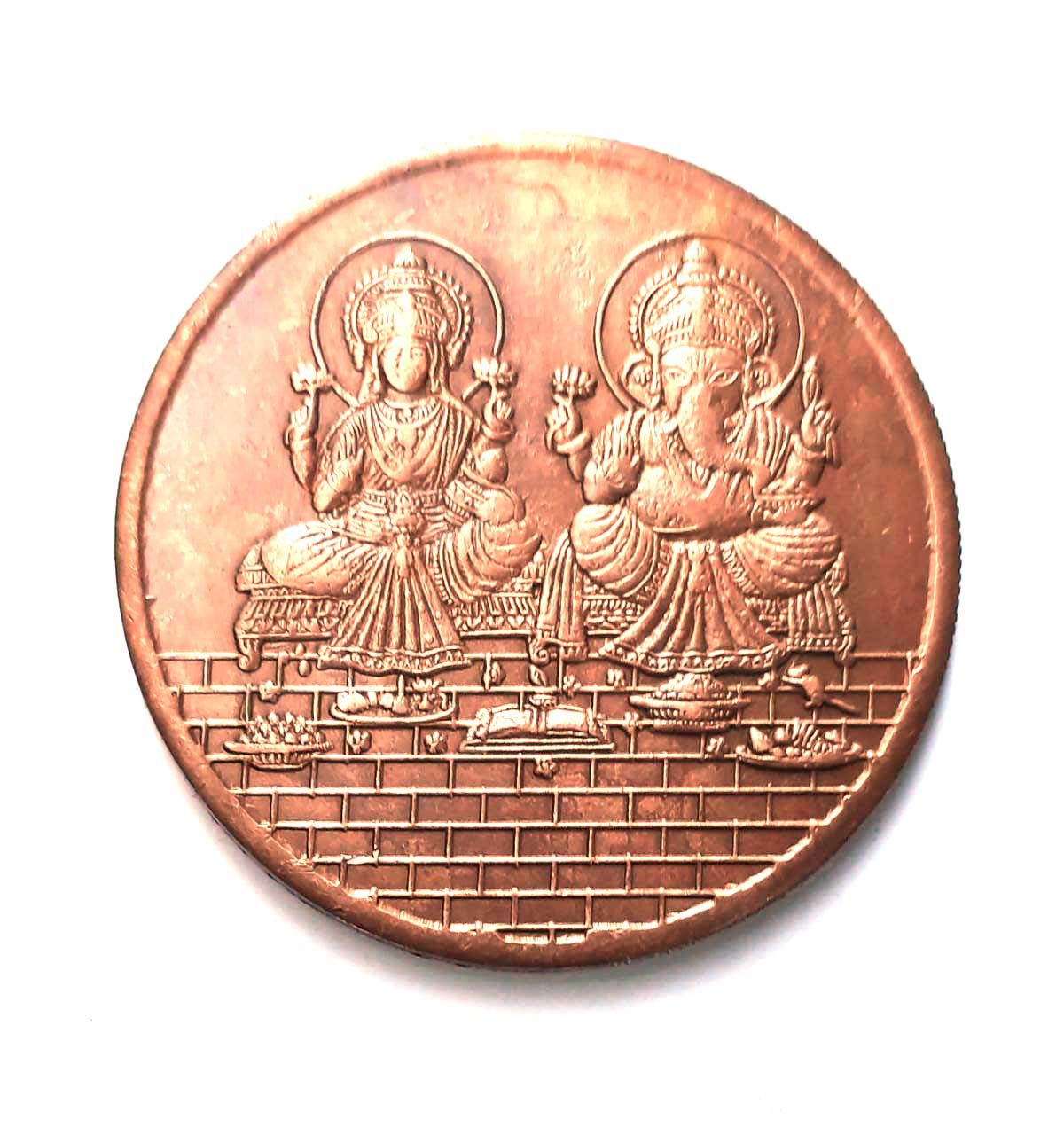     			godhood - Luxmi & Ganesh Copper  Weight 50 Gram 1 Numismatic Coins