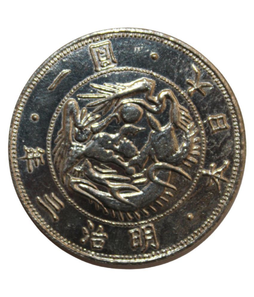     			CoinView - 1 Yen 1870 Meiji 03 Great Japan Year 3 of Meiji Japan Extremely Rare 1 Coin Numismatic Coins