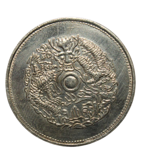     			CoinView - 10 Cash 1903-1906 Guangxu Made in Chekiang Province Boo-je (Chekiang Mint) Japan Extremely Rare 1 Coin Numismatic Coins