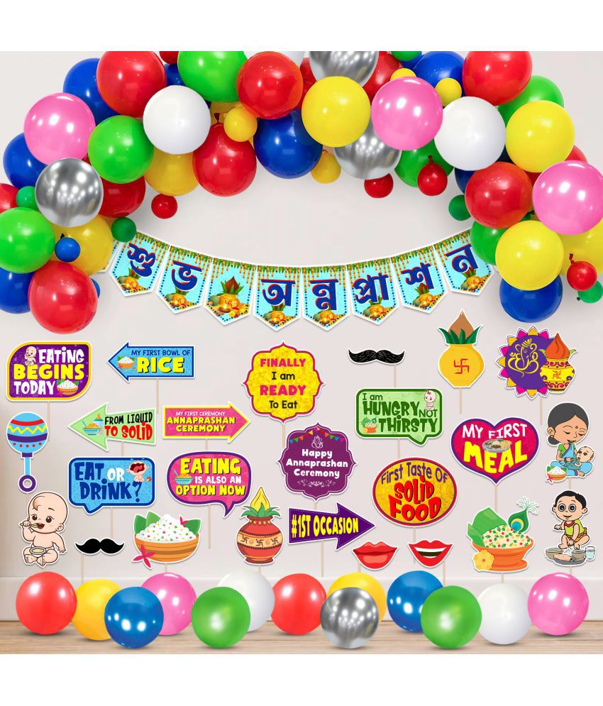     			Zyozi Annaprasanam Bunting Banner Bengali Font Shubh Annaprashan with Photo Booth Props and Balloons (Pack of 51)