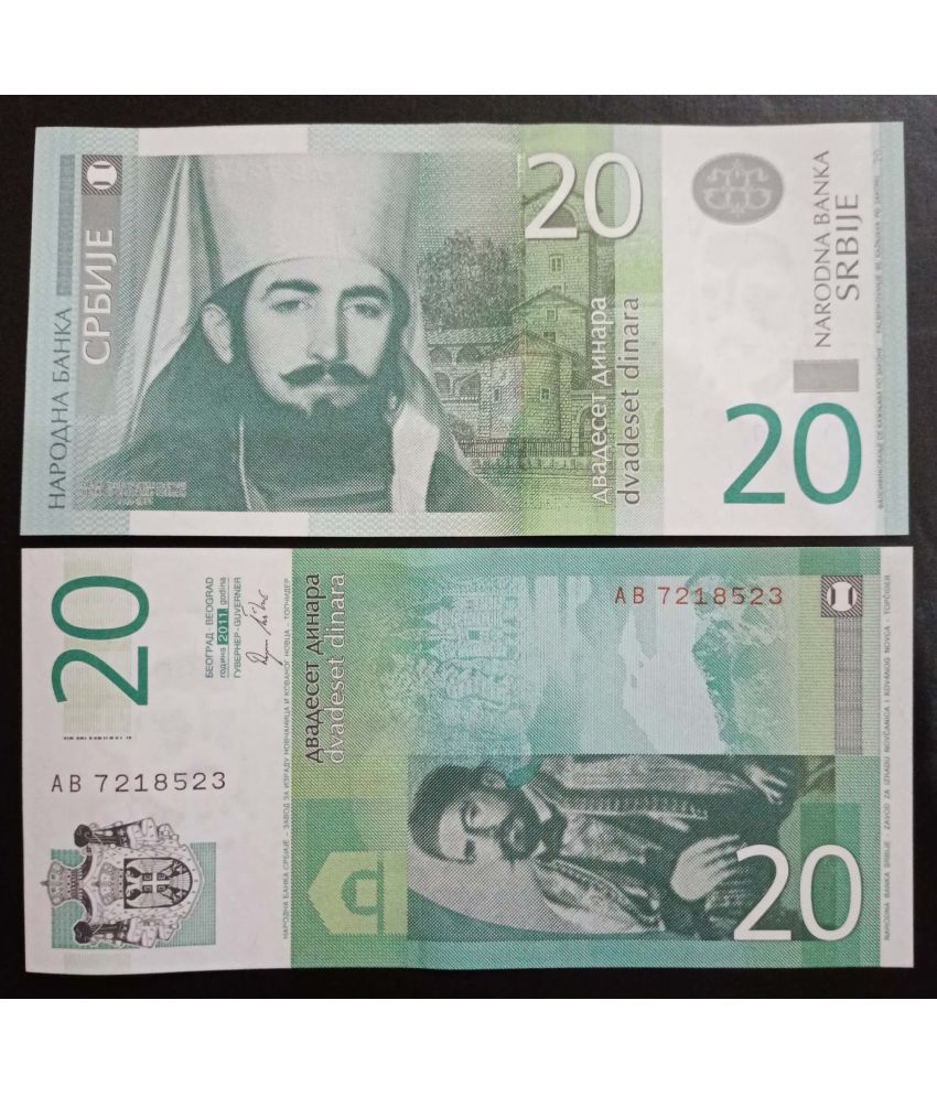     			Hop n Shop - Rare Serbia 20 Dinara Top Grade Gem UNC 1 Paper currency & Bank notes