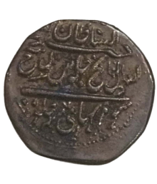 Hop n Shop - Rare Ancient Tipu Sultan Copper Coin 1 Numismatic Coins
