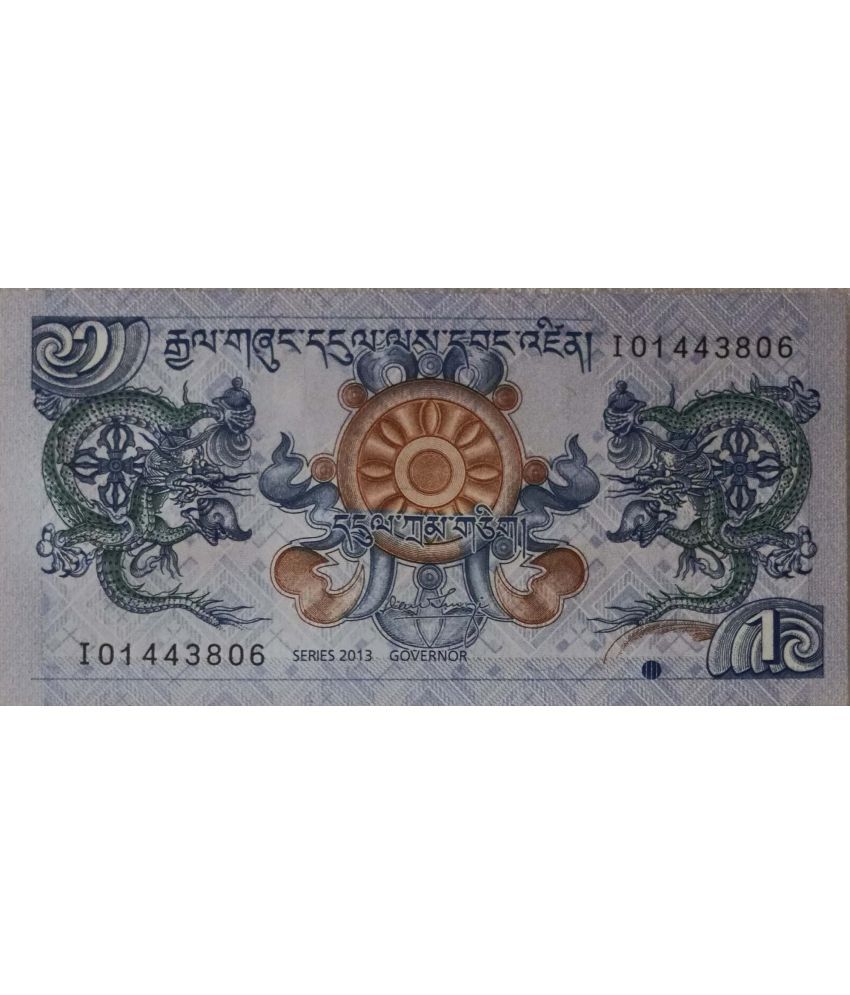     			Hop n Shop - Bhutan 1 Ngultrum Note Gem UNC 1 Paper currency & Bank notes